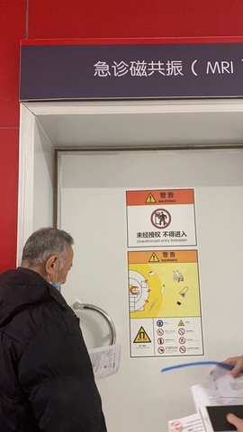 安静唱歌的䒕麻花我白主播照片