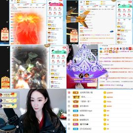 露露梦想暴富主播照片