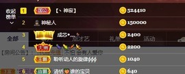 清恬🍑生病主播照片