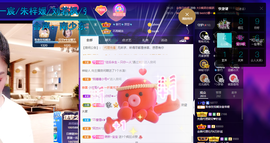 聆听~也想有人疼的图片