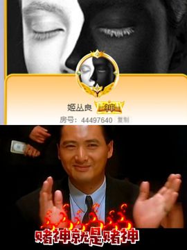 小宣美🍯休主播照片