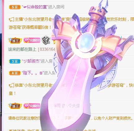 冰凌吖~的图片