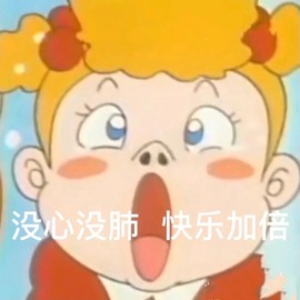 跑调嘉💟主播照片