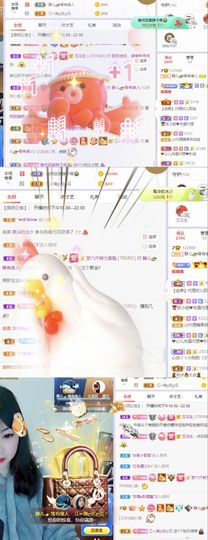 一树梨花压海唐同学☞主播照片