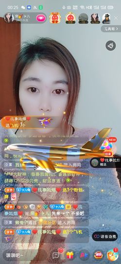 樂💅十八主播照片