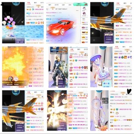 小慕雅🦋主播照片