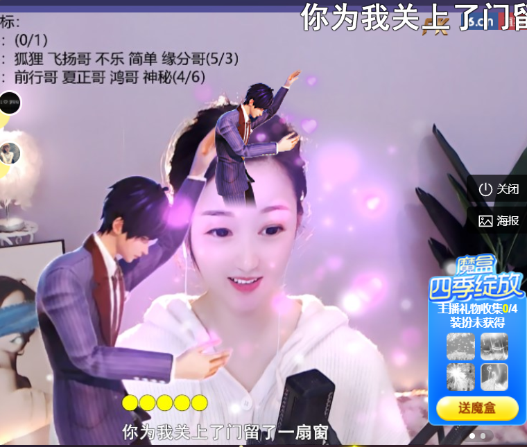 ╰つ〃薀昕🌷的图片