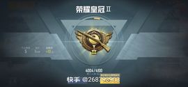 GY炎阳孤独的我主播照片