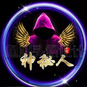 兰馨家某某2