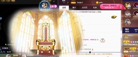 洋子～晚点见主播照片