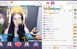 心中无结。。主播照片