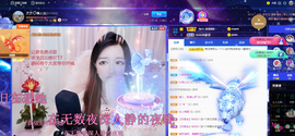 依芝の求百元榜的图片
