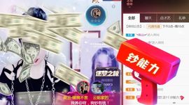 夏云想7岁主播照片