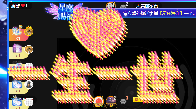 宝儿♚宝儿的图片