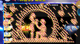 宝儿♚宝儿主播照片
