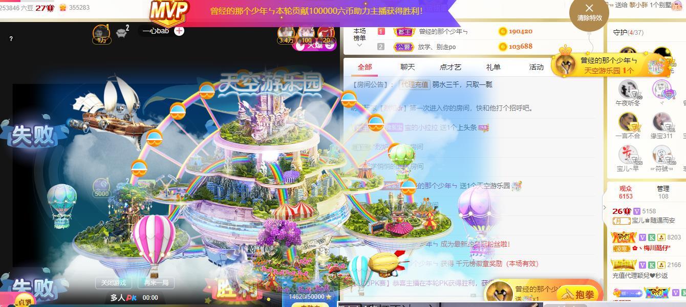 宝儿♚宝儿的图片