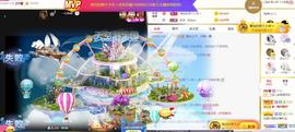 宝儿♚贺北北大帝啦主播照片