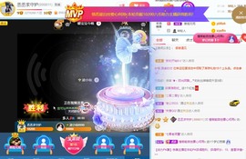 丞丞好运连连主播照片