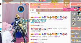 全剧终！！主播照片