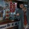 求怕累m