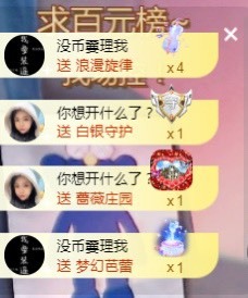 小蛋挞休～的图片