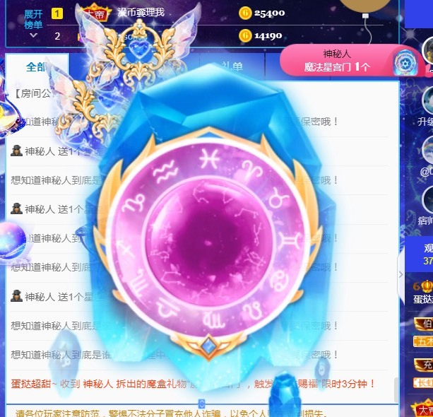 小蛋挞休～的图片