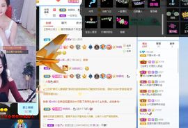 天鹅飞远了主播照片