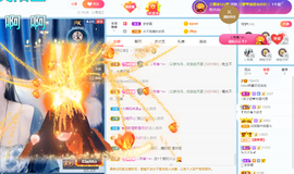 Coco❤️琳寶的图片