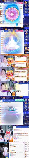 🍀冰雪❤️🍀加油的图片