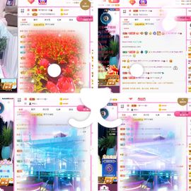 美好@的回忆主播照片