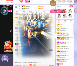 快乐每一天∨主播照片