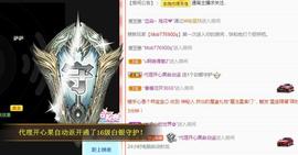 曼曼🌙暂停直播主播照片