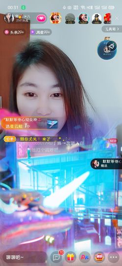 樂💅十八主播照片