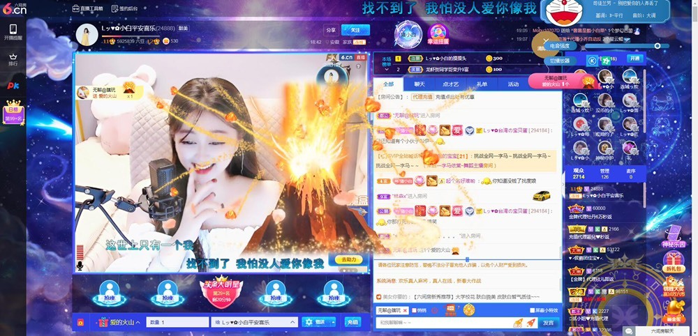 Lッ♥✿小白白的图片