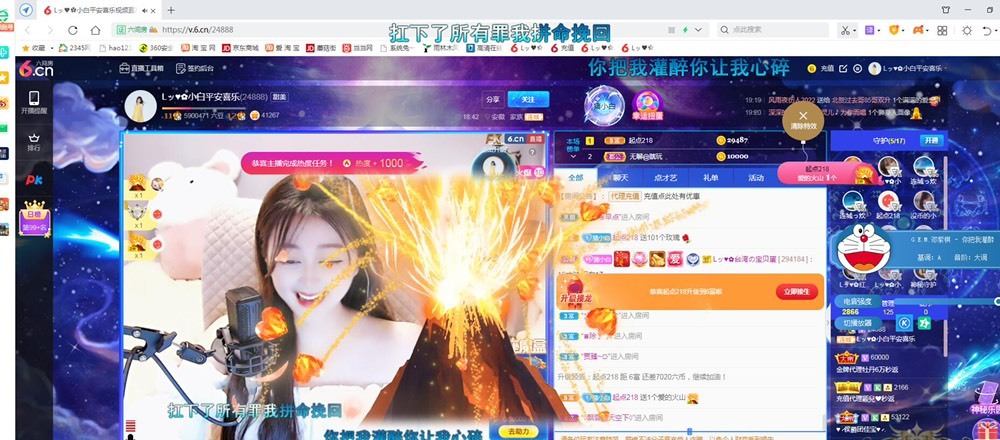 Lッ♥✿小白白的图片