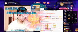 聆听~也想有人疼的图片