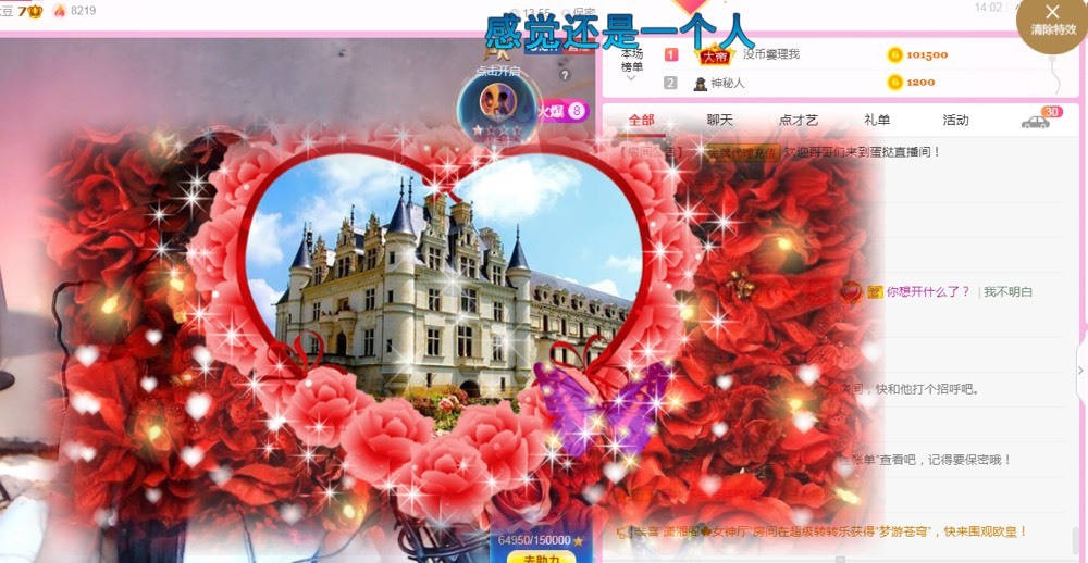 小蛋挞休～的图片