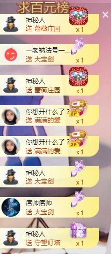 小蛋挞休～的图片
