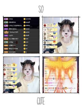 慕瑶小馋猫随风飘扬啦主播照片