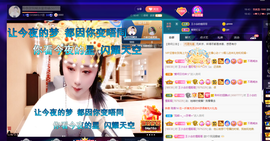 聆听~也想有人疼的图片