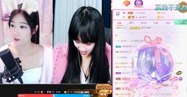琴子♥遇有缘人主播照片