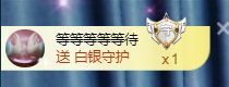 菲儿🌻加油的图片