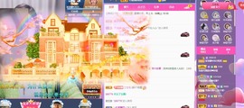 新主播呆呆娜♡唱歌主播照片
