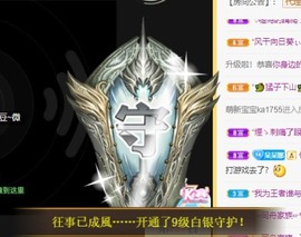 新主播呆呆娜♡唱歌主播照片