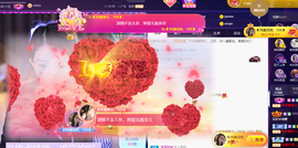 ◐惠主，2388◐的图片