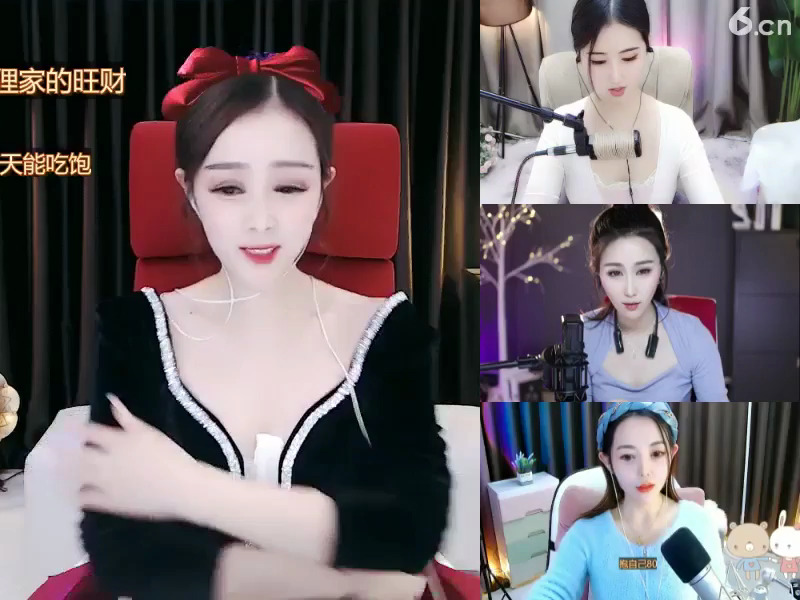 拥抱