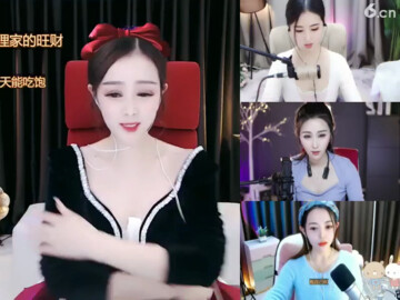 拥抱