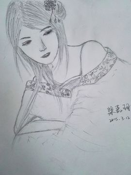 Love彼此的唯一的图片
