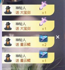 心中无结。。主播照片