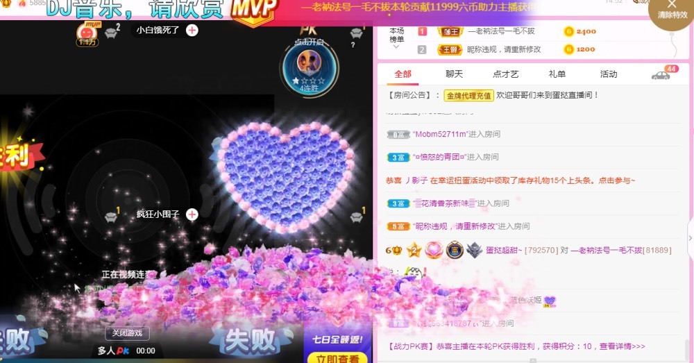 小蛋挞休～的图片
